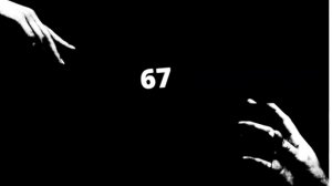 я когда у меня флешбеки