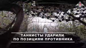💥 Экипаж танка Т-72Б3М 27-й гвардейской мотострелковой дивизии группировки войск «Центр» уничтож...