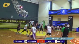 ЧЕМПИОНАТ ОБЛАСТИ ПО БАСКЕТБОЛУ. "МАГНИТ" - "ВЕТЕРАНЫ-ФАРМ"