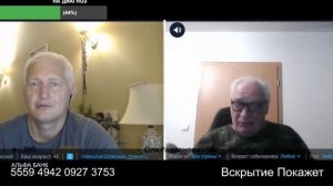 В России не отдают вклады населению