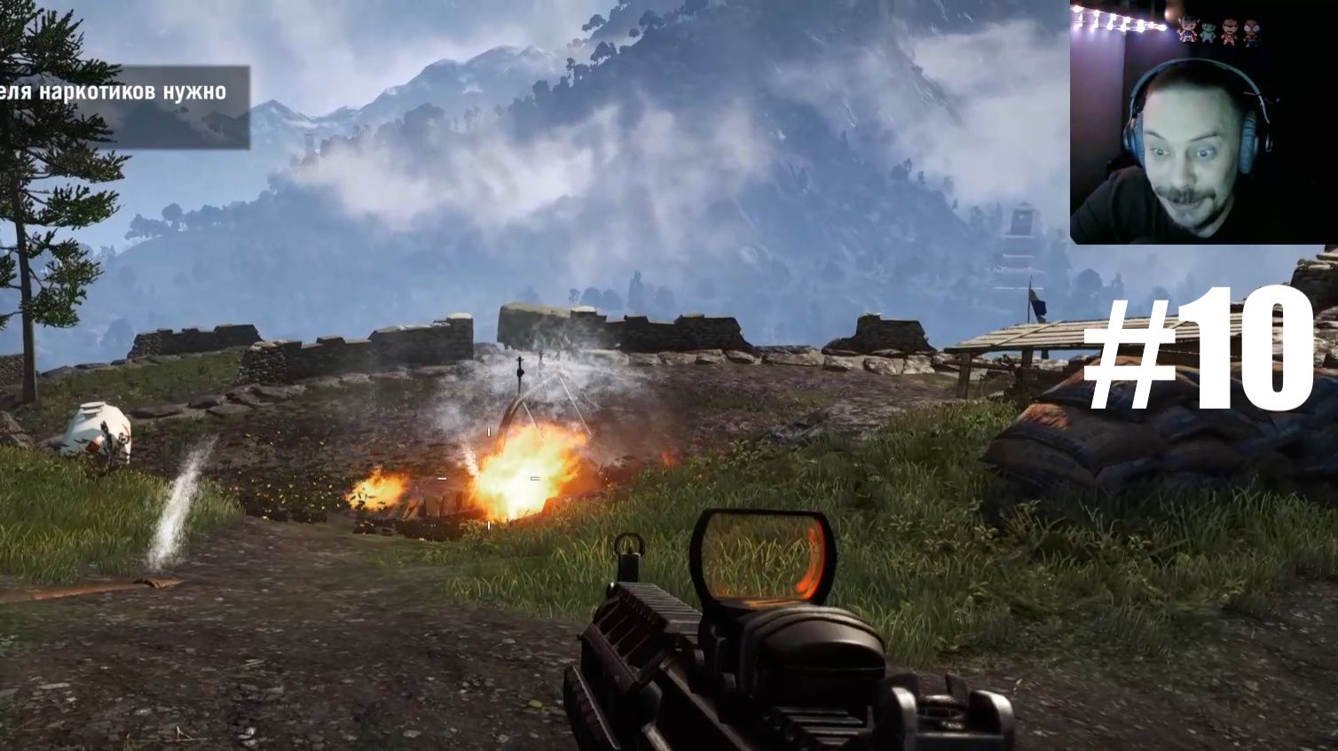 Far Cry 4 ► Сжег плантацию #10