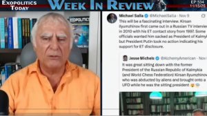 Обзор за неделю с Майклом Салла