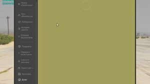 Grand Theft Auto V 2025.11.15 - 22.36.06.15.DVR