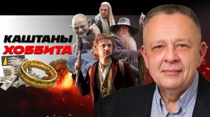 🦆 Хриплый голос хромой утки: Зе дико ОПОЗОРИЛСЯ! Существует план капитуляции! Поход Трампа на Юг