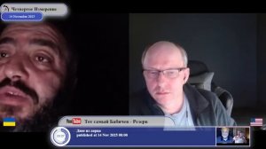 Европа придет и добудет для нас перемогу, а пока мы хотим мир...