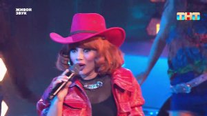 Перевоплощение в Машу Распутину — «Хулиганчики» | ЯРЧЕ ЗВЁЗД