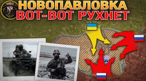 ❗💥⚡️Объявлена эвакуация Гуляйполя. Началась зачистка ровно у Покровска. Сводка за 15.11.2025г.