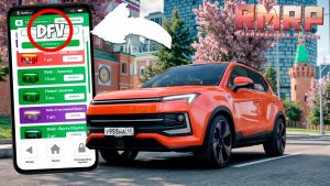 Все рабочие промокоды в GTA 5 RMRP! Новые промокоды на кейсы и деньги в ГТА 5 РМРП