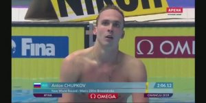 50м / Чупков Антон / 200 м брасс - 2:06.12🥇