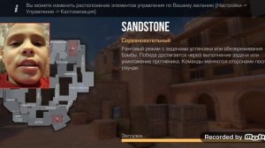 Дуэль с подпищекоом в канце