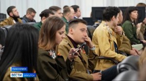 Всероссийский слет студенческих отрядов открыл полномочный представитель Президента в СФО Анатолий С