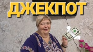 Обзор от 14 ноября 2025 года. Шторы - тюль. 🪟💰