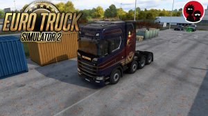 Scania S High Roof перевозка фронтального погрузчика ETS 2 (осенний Euro Truck Simulator 2)