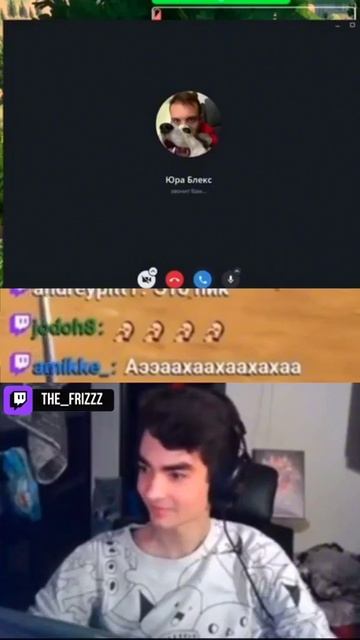 ФРИЗА ЖЁСТКО ЗАРЕЙДИЛИ НА СТРИМЕ #фризикс #thefrizzz #стример