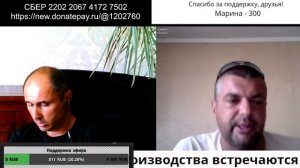 Хорошо что пришел и показал как надо аргументировать вопросы