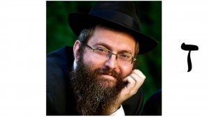 2018 Законы для неевреев. Закон № 7  "Знай, что ешь. Запрет отделять от не мертвого". Рав Байтман