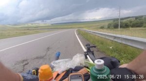 Велопутешествие Москва-Владивосток за 52 дня : 2025-06-21