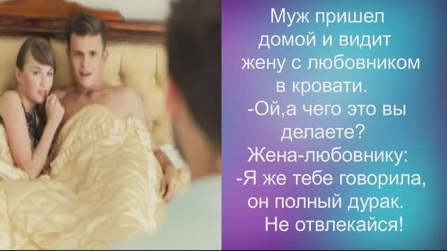 Юмор в нашу жизнь! 