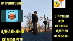 Проверено! Все отлично!