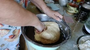 Сегодняшний день.