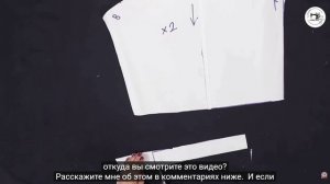 Выкройка блузки + четыре варианта рукавов