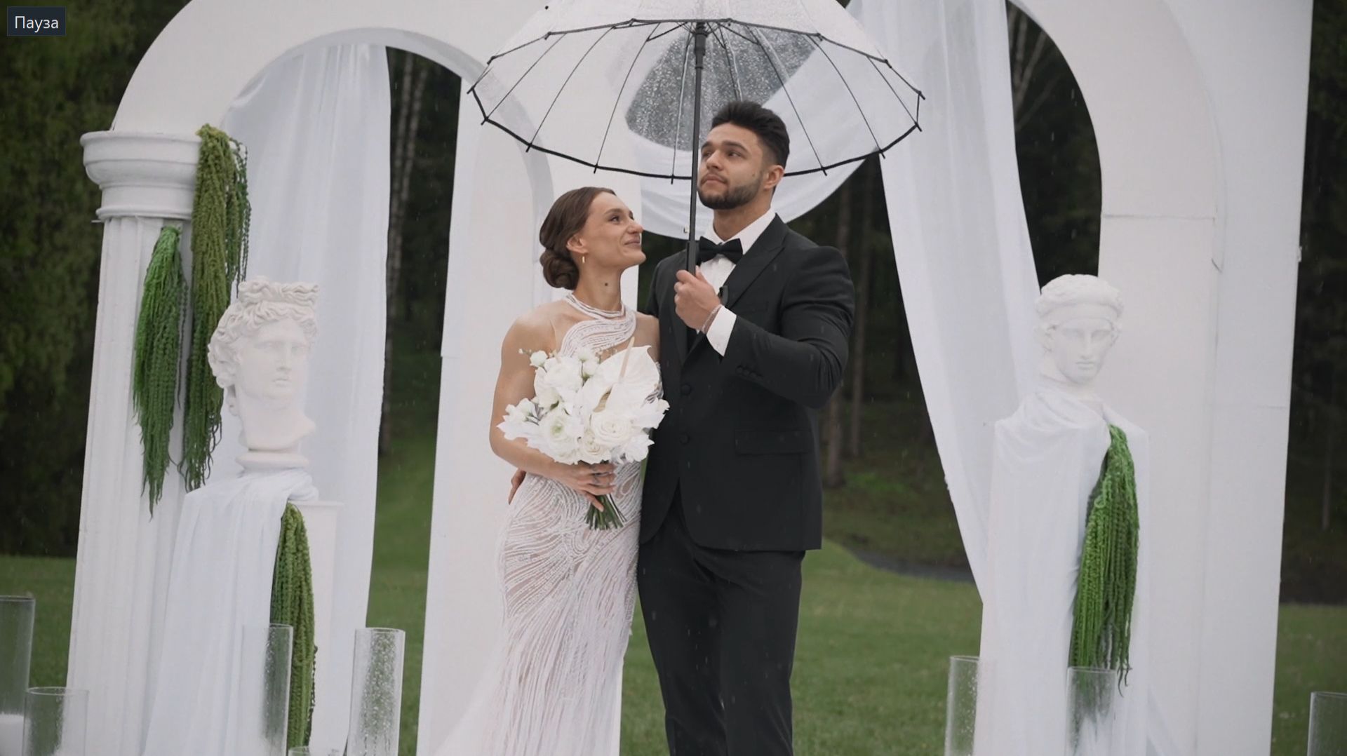 Свадебный фильм Москва 25.05.2025 смотреть онлайн
