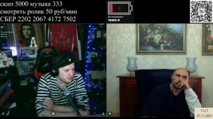 про анархистов