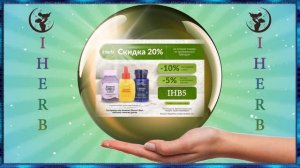 Для мам и детей базовый набор на каждый день