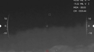 Выстрел на 1223m с тепловизора Lesnik 2 660 Pro .mp4