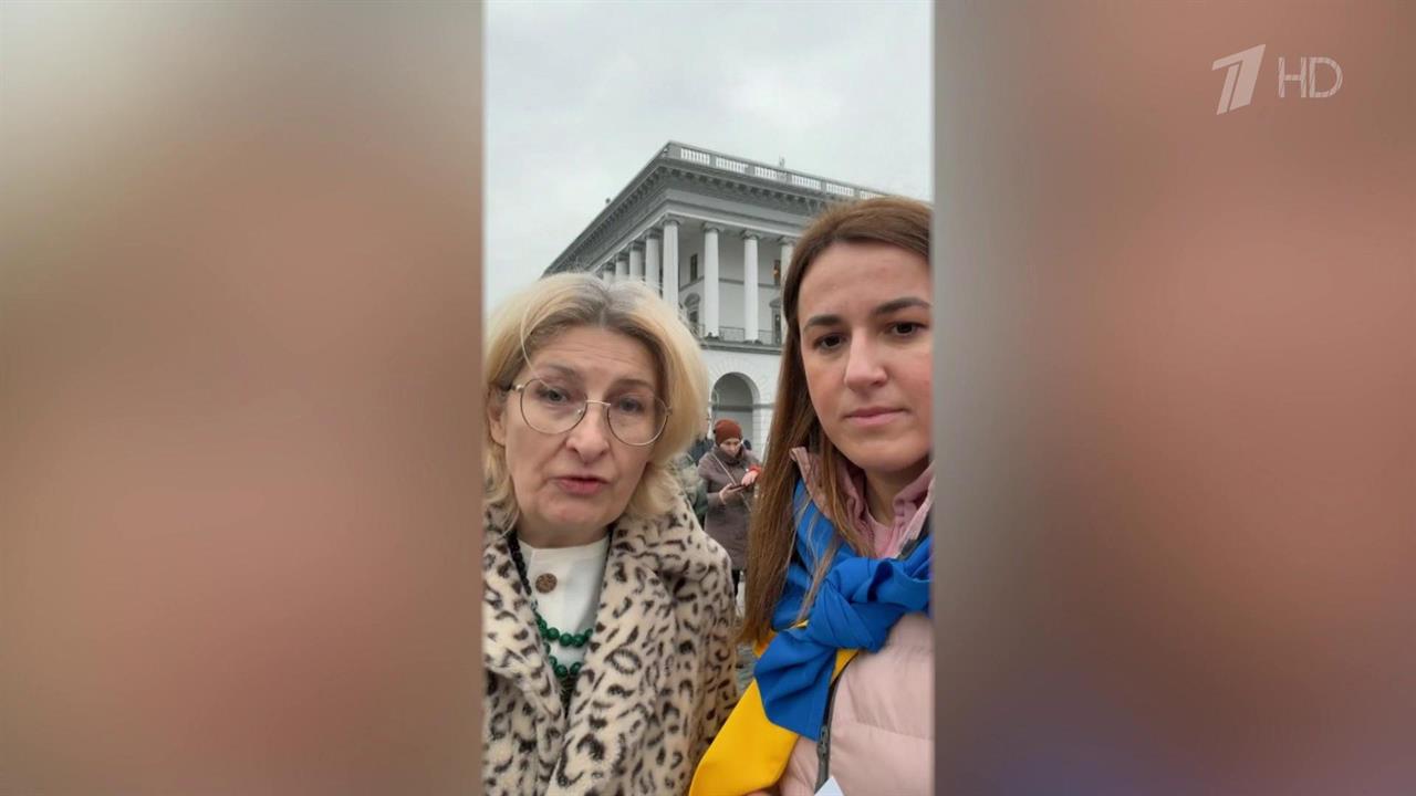 В Киеве прошел митинг с требованием отставки Зеленского из-за масштабов коррупции.