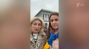 В Киеве прошел митинг с требованием отставки Зеленского из-за масштабов коррупции.