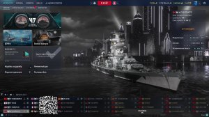 Маньяк в рандоме