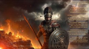 Поликсена Соловьёва  "Победил он могучих врагов" 1905