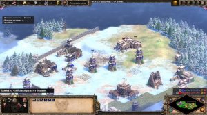 AGE OF EMPIRES 2 | БИТВА В БОЛОТЕ