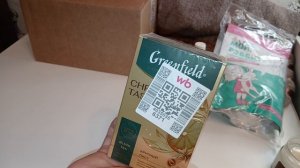 Распаковка заказа с Вайлдберриз