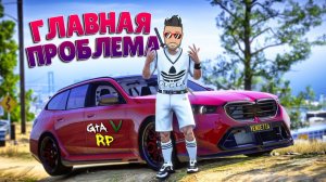 ГЛАВНАЯ ПРОБЛЕМА ДОРОГ ЭКЛИПСА РЕШЕНА, МНЕ НЕ НУЖНО ПРИСТЕГИВАТЬСЯ В ГТА 5 РП (ECLIPSE GTA 5 RP)