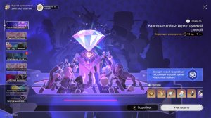 #Honkai Star Rail #3.7   #Валютные войны: Игра с нулевой суммой #1