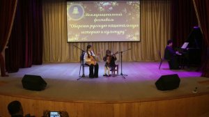 14.11.2025 Оберегая русскую национальную культуру Концерт часть I