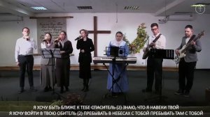 🎶Христианское прославление 🕊️