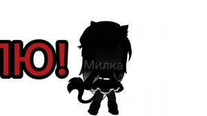 и еще видео 😧🫣 еее