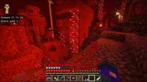 прохожу майн 2 часть