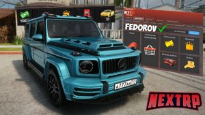 Все новые рабочие промокоды на Некст РП! Бесплатная машина деньги кейсы на Next RP!