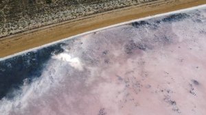 КОЯЖСКОЕ ОЗЕРО.КРЫМ.