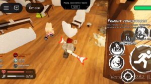 играю за "Виндяй3„ русакен #роблокс