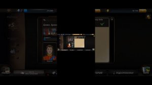 Criminal Case Начинаем все сначала