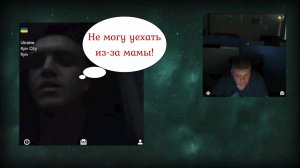 Откровения простого паренька 11.11.25