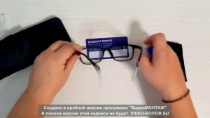 ГРАФЕНОВЫЕ ЛЕЧЕБНЫЕ ОЧКИ #WHIEDA