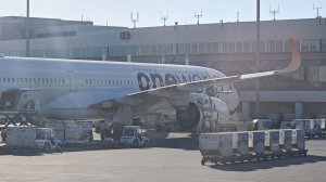 Путешествие в Японию. Осака-Саппоро. Часть 26