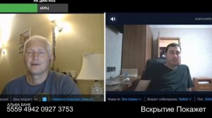 Если гастарбайтеры не будут работать?