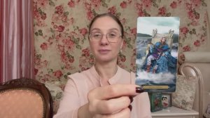 ♏️ СКОРПИОН ♏️ ТАРО ПРОГНОЗ НА ДЕКАБРЬ 2025 года